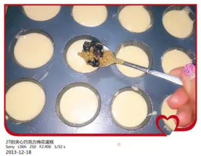 Make Cotton cake step 8