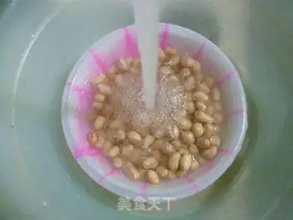 Make Blackwood peanuts dry step 1