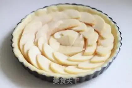 Make Apple pie step 7