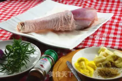 Make Roasted turkey ham step 0