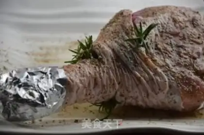 Make Roasted turkey ham step 1
