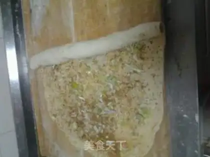 Make Sesame salt onions step 13