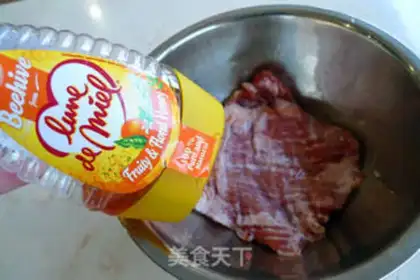 Make Roses with honey sauce step 0