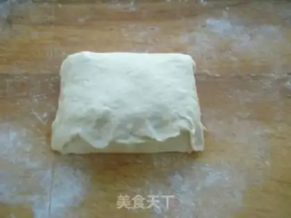 Make Hot onion waffles step 12