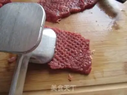 Make Pepper beef step 0