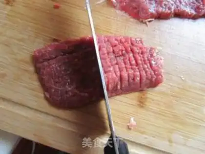 Make Pepper beef step 1