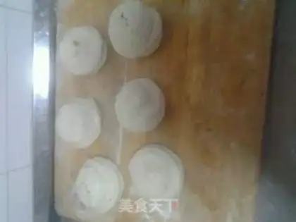 Make Sesame salt onions step 15