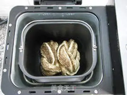 Make Sesame cinnamon toast step 16