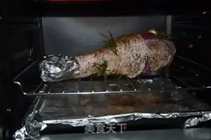 Make Roasted turkey ham step 4