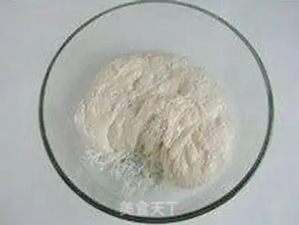 Make Soufflé bread step 0