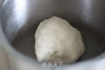 Make Yogurt toast step 0