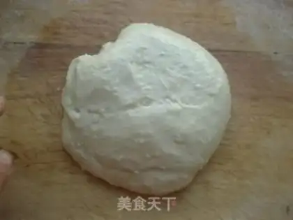 Make Onion ham bread step 3