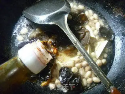 Make Blackwood peanuts dry step 7