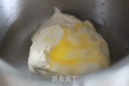 Make Yogurt toast step 1
