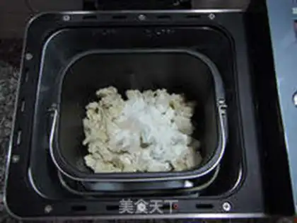 Make Soufflé bread step 1