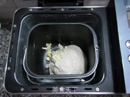 Make Soufflé bread step 2