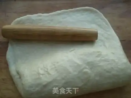 Make Onion ham bread step 5