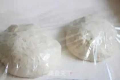 Make Yogurt toast step 3