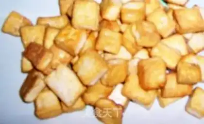 Make Fish tofu step 1