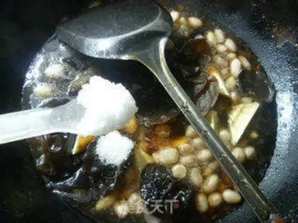 Make Blackwood peanuts dry step 9