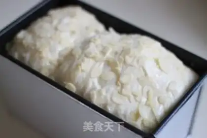 Make Yogurt toast step 4
