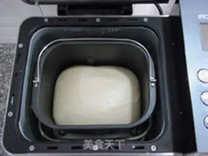 Make Soufflé bread step 5