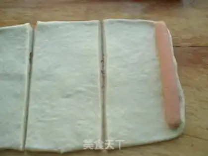 Make Onion ham bread step 6
