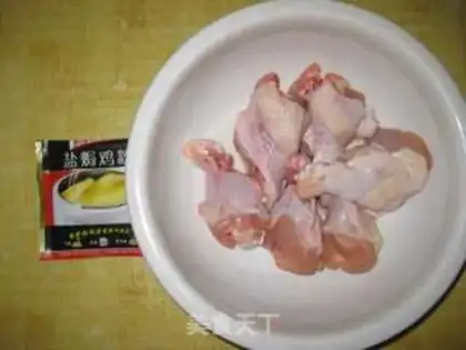 Make Salt chicken wings step 0
