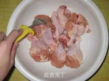 Make Salt chicken wings step 1
