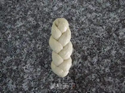 Make Soufflé bread step 9