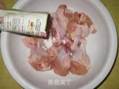 Make Salt chicken wings step 2