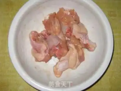 Make Salt chicken wings step 3