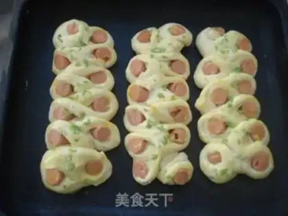 Make Onion ham bread step 9
