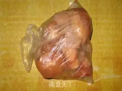 Make Salt chicken wings step 4