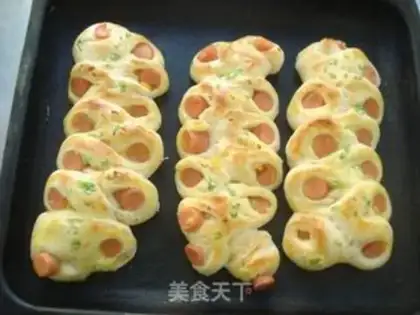 Make Onion ham bread step 10