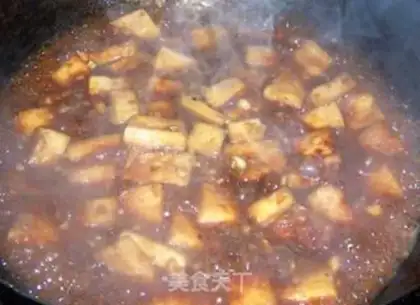Make Fish tofu step 9