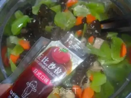 Make Sushi Jin step 6