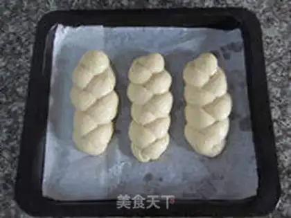 Make Soufflé bread step 12