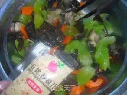 Make Sushi Jin step 7