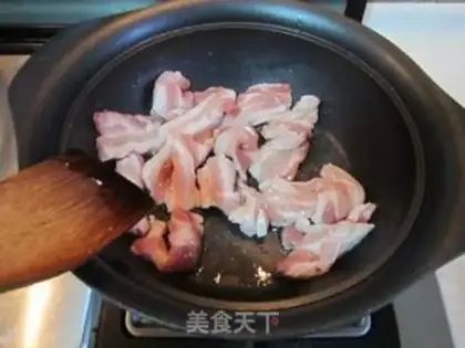 Make Pepper apricot mushroom step 1
