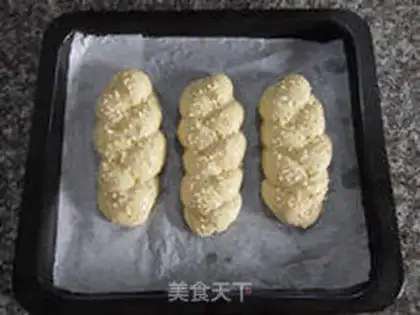 Make Soufflé bread step 14