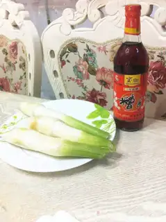 Make White flowers step 0