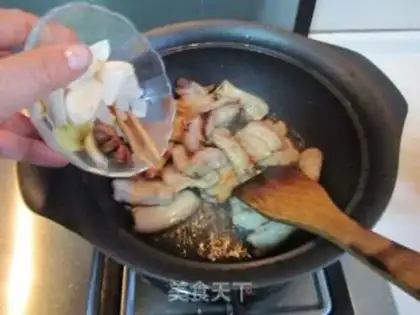 Make Pepper apricot mushroom step 2