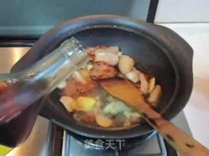 Make Pepper apricot mushroom step 3