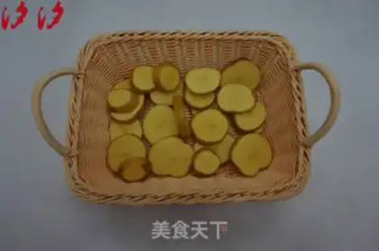 Make Cream of fragrance step 1