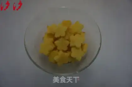 Make Cream of fragrance step 2