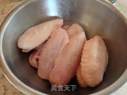 Make Pelican chicken wings step 1