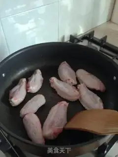 Make Pelican chicken wings step 2
