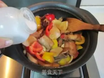 Make Pepper apricot mushroom step 7