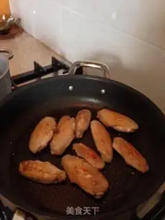 Make Pelican chicken wings step 3